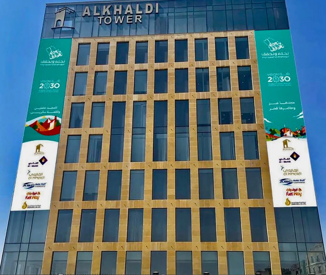 برج الخالدي — صورة 3
