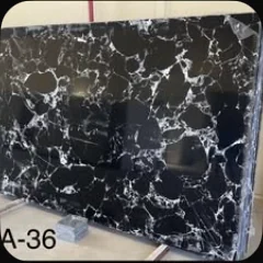 Engineered marble