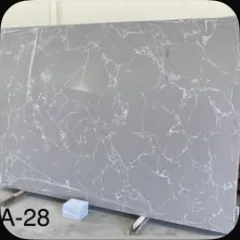 رخام صناعي
