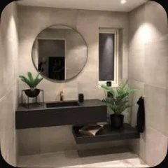 مغاسل