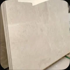 سرايا مارفيل