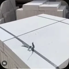 حجر أبيض الرياض