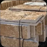حجر الرياض وجه الجبل