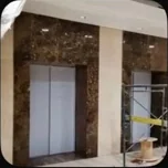 دارك امبيرادور