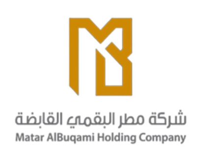 شركة مطر البقمي القابضة