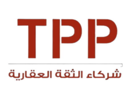 شركاء الثقة العقارية