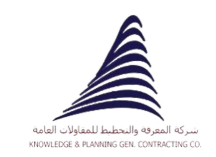 شركة المعرفة والتخطيط للمقاولات العامة