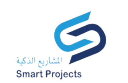 المشاريع الذكية